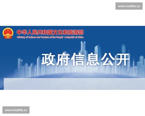 围绕比一比赛一赛核心探讨赛事文化多维度融合发展前景展望
